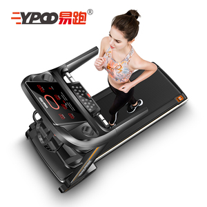 2025 ypoo bán thương mại Máy chạy bộ Máy chạy bộ 3HP DC động cơ thương mại phòng tập thể dục Máy chạy bộ với ứng dụng ypoofit - Product Image 4