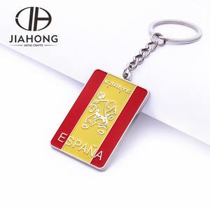 Venta al por <span class=keywords><strong>mayor</strong></span> de la forma redonda de <span class=keywords><strong>clave</strong></span> de la cadena de metal - Product Image 2