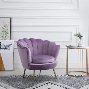 סגול ספה כיסאות עם הדום לסלון להשתמש
