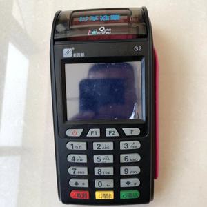 Nuevo/reformado G2 pos máquina de pantalla a color de 2,4 pulgadas GPRS - Product Image 1