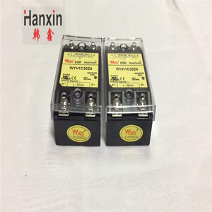 Woonyoung Mini rắn tiếp sức wyh1c30z4 mô hình mới: wynh1c30z4 - Product Image 3