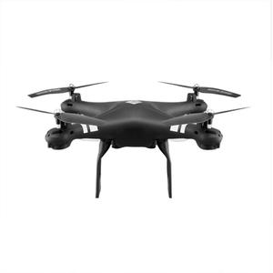Máy Bay Không Người Lái Fulaiying Magic Speed X52 VS Syma X8, Drone Quay Video Drone 1080P 5.0MP HD Có Camera - Product Image 6