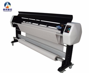 Programas de Cad tinta Compatible recargable marcador Plotter - Product Image 1