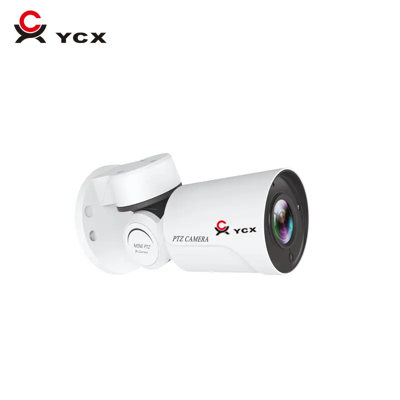 2018 новый продукт 4X мини ptz оптический зум камеры видеонаблюдения 2.0 мегапиксельная ip-камера пули