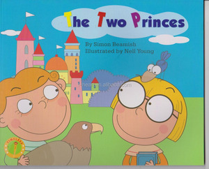La historia clásica de los niños inglés libros de Audio - Product Image 1