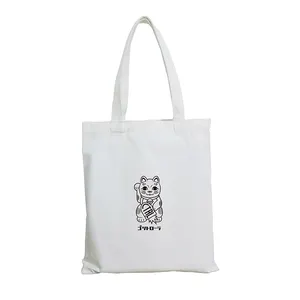 Stock Custom bedruckte Einkaufstasche billige Promotion Baumwoll tasche mit Logo