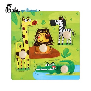 Best Smart Learning Preschool wooden puzzle for toddlers Z14139M - Product Image 3