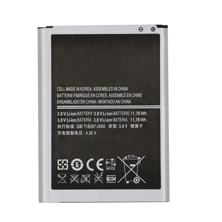 High capacity 3100MAH Cell Phone battery For Samsung Note 2