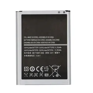 Bateria de telefone celular de alta capacidade, 3100mah para samsung note 2