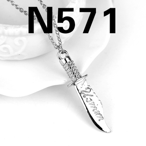 Nueva moda de Mohammedanism el Islam Mohammed líder daga collar de cadena - Product Image 6