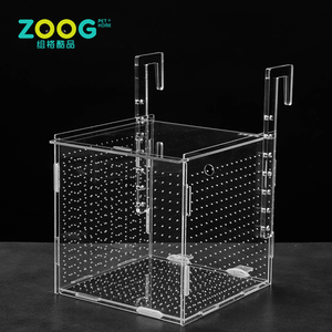 Réservoir de Poissons en plastique Betta Réservoir Betta Cage Rumble Boîte De Poisson pisciculture boîte d'isolement - Product Image 6