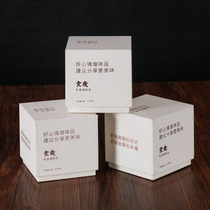 Custom 2 piece candle paper box with lid and base paper gift box for candle