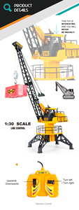 Camion <span class=keywords><strong>grue</strong></span> à chenilles RC en plastique <span class=keywords><strong>de</strong></span> construction à commande filaire - Product Image 2