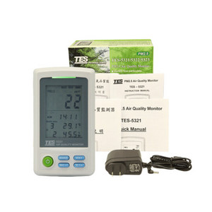Misuratore di Qualità dell'Aria TES-5321 PM2.5 con <span class=keywords><strong>Test</strong></span> del Formaldeide - Product Image 4