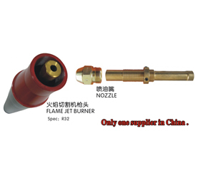 Brûleur à jet de flamme en granit à haute efficacité R32 pour la découpe en carrière - Product Image 6