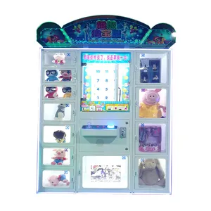 Fabrik preis Münz betriebene Arcade Indoor Sport Super TaoBao HouSe Geschenks piel automaten für Vergnügung spark zum Verkauf