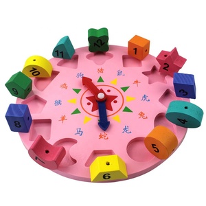 Jeu Filetage Numérique Forme Cognition <span class=keywords><strong>3D</strong></span> <span class=keywords><strong>Puzzle</strong></span> Horloges En Bois Jouet <span class=keywords><strong>Horloge</strong></span> <span class=keywords><strong>Puzzle</strong></span> - Product Image 2