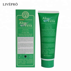 Low MOQ Aichun beauty vitamins E and B aloe vera essence whitening moisturizing collagen's facial <span class=keywords><strong>black</strong></span> more expensive expensive - Product Image 6