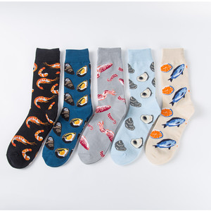Rosso de <span class=keywords><strong>la</strong></span> vieja escuela niños lindo tubo calcetines de algodón - Product Image 1