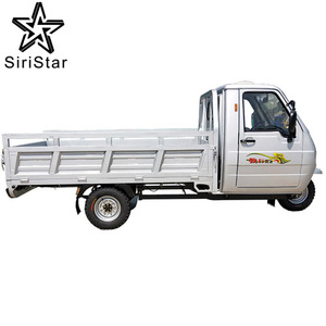 <span class=keywords><strong>El</strong></span> precio de la Exw fábrica <span class=keywords><strong>el</strong></span>éctrica cabina cerrada triciclos de carga en venta - Product Image 5
