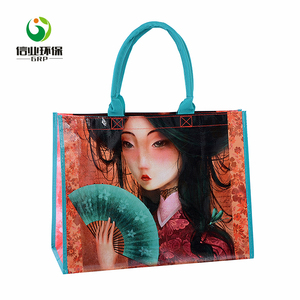 Logotipo personalizado pp ambiental tejida de asas de las compras gran <span class=keywords><strong>shopper</strong></span> - Product Image 1