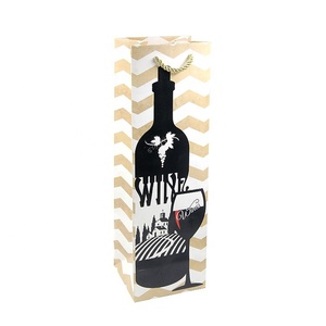 Conception Personnalisée Imprimé De Luxe D'emballage de Cadeau de Bouteille de Vin Sac En Papier - Product Image 2