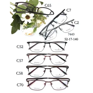 Vogue Design Metal Glasses Titanium Optical Frame