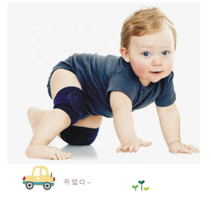 Genouillères antidérapantes <span class=keywords><strong>pour</strong></span> protecteur de sécurité, 1 paire, genouillères réglables <span class=keywords><strong>pour</strong></span> les enfants et les bébés - Product Image 3