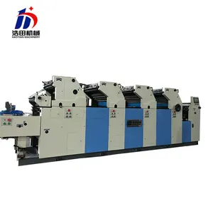 Zeitung offsetdruck maschine web offsetdruck maschine