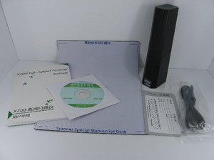 Winait 2017 barato WT-X200 escáner con micrófono incorporado USB software de <span class=keywords><strong>fax</strong></span> protector de ojos lámpara de escritorio - Product Image 2