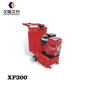 XF250 pavimento de asfalto carretera de hormigón máquinas de fresado - Product Image 4