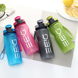 Cheap Bpa Free Plastic <strong>Plain</strong> Team Sports <strong>Water</strong> <strong>Bottles</strong> 700ml - Product Image 2