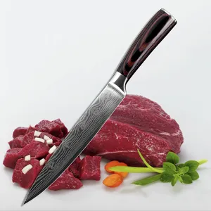 热销8英寸三文鱼刀切片火腿刀用于烤肉切肉生鱼片寿司鱼刀厨房厨师工具礼品