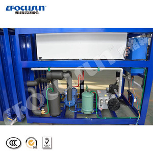 Focusun rebaja fuerte máquina de refrigeración de vacío - Product Image 6