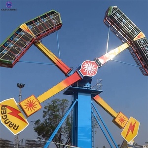 Loco Parque de Atracciones máquina de juego de 16 asientos kamikaze paseos para adultos - Product Image 2