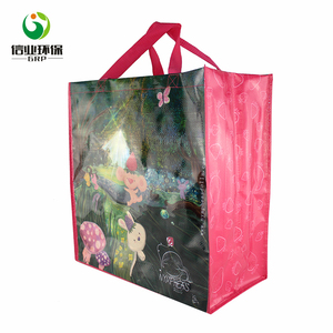 Impression personnalisée de style de bande dessinée belle vert éco <span class=keywords><strong>paris</strong></span> shopping <span class=keywords><strong>sac</strong></span> - Product Image 2