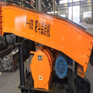 2019 vente chaude Tunnel Minier <span class=keywords><strong>Chenille</strong></span> Boue Chargeur de <span class=keywords><strong>Pelle</strong></span> - Product Image 6