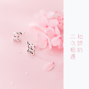 Boucles <span class=keywords><strong>d</strong></span>'oreilles clous en <span class=keywords><strong>argent</strong></span> sterling 925, éléphant porte-bonheur, bijoux fins pour femme, boucles <span class=keywords><strong>d</strong></span>'oreilles mignonnes en forme <span class=keywords><strong>d</strong></span>'animal pour femme - Product Image 4