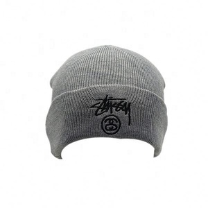 Adulto Unisex fino lana llanura cuerpo con logotipo bordado personalizado doble capa <span class=keywords><strong>Grey</strong></span> | bebé de punto beanie sombrero - Product Image 1