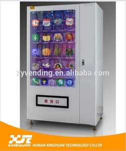 Precio directo de fábrica mejor venta de la pantalla grande de alimentos máquina expendedora con calefacción automática - Product Image 5