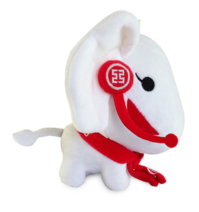 Personnalisé blanc éléphants en peluche jouets enfants cadeaux jouets - Product Image 2