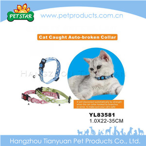 <span class=keywords><strong>The</strong></span> <span class=keywords><strong>cat</strong></span> caught Auto-off colorful luxury Pet <span class=keywords><strong>cat</strong></span> collar - Product Image 5