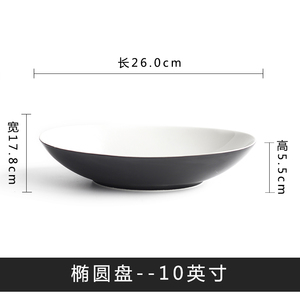 Mate venta al por <span class=keywords><strong>mayor</strong></span> de cerámica de <span class=keywords><strong>gres</strong></span> de la placa de la cena placa ovalada - Product Image 5