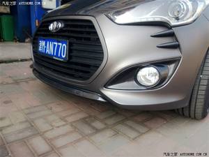 Veloster ฝาครอบไฟตัดหมอกหน้าอุปกรณ์เสริมภายนอกของ Hyundai ไฟเบอร์คาร์บอนไฟเบอร์สำหรับรุ่นเทอร์โบ - Product Image 3