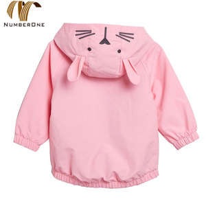 Abrigo <span class=keywords><strong>de</strong></span> moda <span class=keywords><strong>de</strong></span> los niños con capucha chaqueta con capucha chica cortavientos - Product Image 2