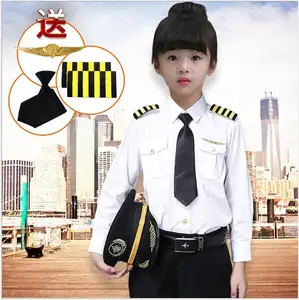 儿童儿童定制飞行员制服男孩飞行员制服套装