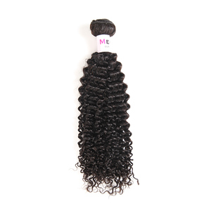 Magie Bohème Cheveux Humains Courte Crochet Jerry Curl Weave Coiffures Photos pour les Femmes Noires - Product Image 1