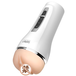 <span class=keywords><strong>Masturbador</strong></span> Electrónico Masculino <span class=keywords><strong>Leten</strong></span> Serie Sexual Modelo Vagina <span class=keywords><strong>Masturbador</strong></span> con Vibración - Product Image 3