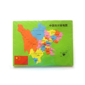 Carte de puzzle magnétique EVA pour enfants éducatifs - Product Image 5