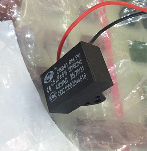 CBB61 50/60Hz rated voltage AC 450 <span class=keywords><strong>v</strong></span> 2.5 uf capacitor film - Product Image 1